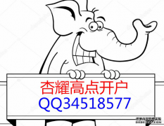 /a/xingyaofenxiang/2019/0226/667.html