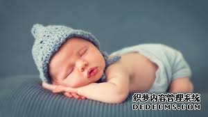 杏耀平台官网APP 婴儿的名字显