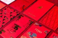 <b>杏耀春节最好的“红口袋”来自你最喜欢的品牌</b>