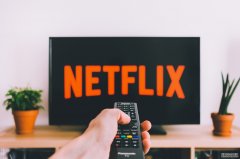 <b>杏耀客服Netflix终于允许用户关闭自动播放功能</b>