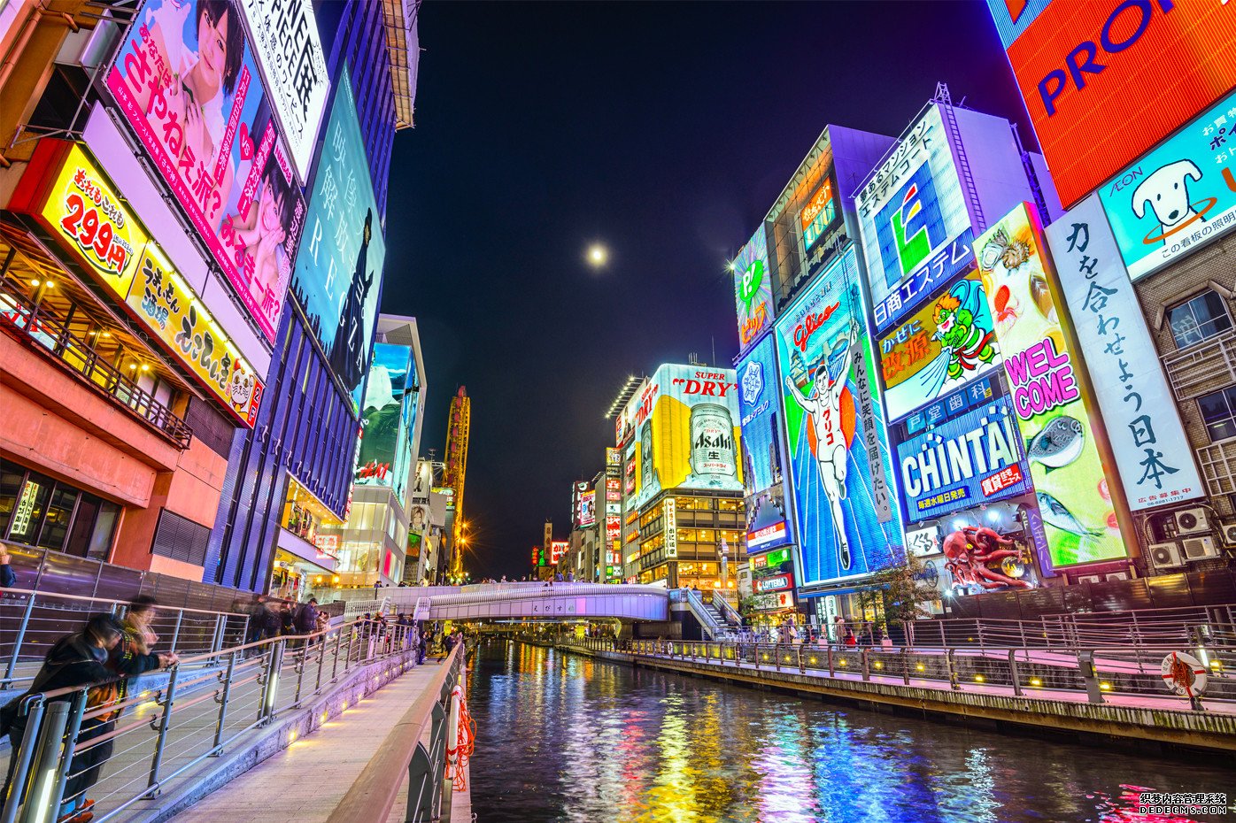 杏耀网站维也纳、墨尔本和大阪成为2019年全球最宜居城市