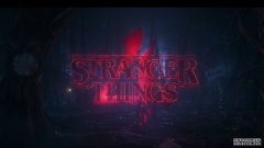 <b>杏耀QQ《怪奇物语》(Stranger Things)第四季预告片透</b>