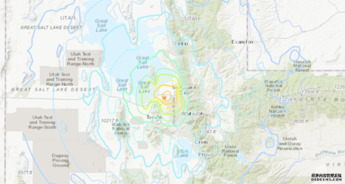 杏耀联系一场5.7级的地震刚刚袭击了犹他州，这是该州近30年来最大的一次地震