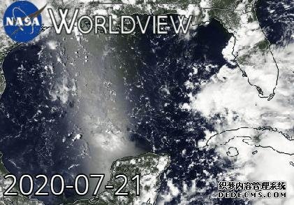 杏耀挂机软件NASA动画追踪热带风暴汉娜的进程