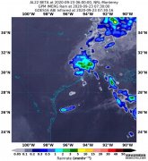 <b>杏耀流水美国国家航空航天局跟踪贝塔的强降雨</b>