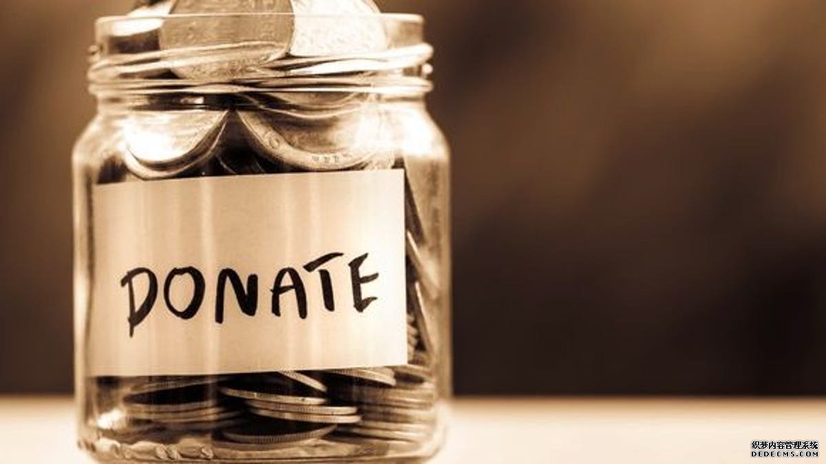 给捐献者的小礼物能增杏耀软件加慈善机构的吸引力投资回报率吗?
