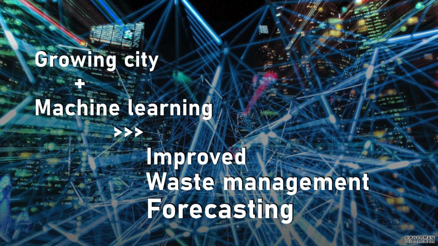 人工智能如何在为杏耀代理开号城市垃圾管理建模时击败电子表格