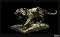 <b>国际野生物贸杏耀平台易研究组织举办野生动物</b>