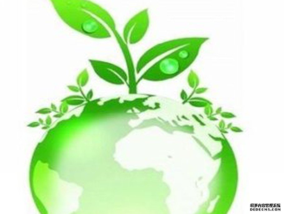 植物学大会杏耀平台：中国担当推动全球绿色可持续发展