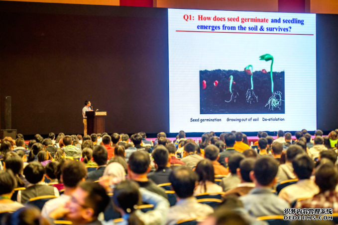 2017年全国植物生物学大会在重庆开幕杏耀平台