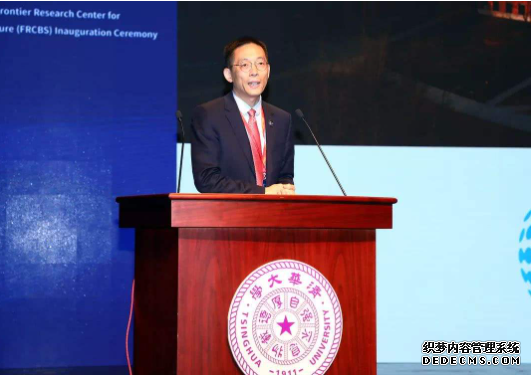 杏耀代理北京生物结构前沿研究中心成立 施一公任主任