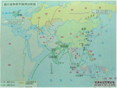 <b>科学家找到现代人杏耀代理在东亚大陆更早出现</b>