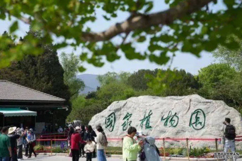 中国推进国家植物园杏耀代理体系建设 开辟生物多样性保护新格局