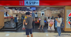 <b>日本核污水︱香港市民盲搶鹽 雜貨舖散賣10蚊斤</b>