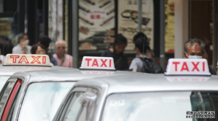 西貢「黑的」拒出九龍 66歲司機遭警放蛇斷正蓝狮注册