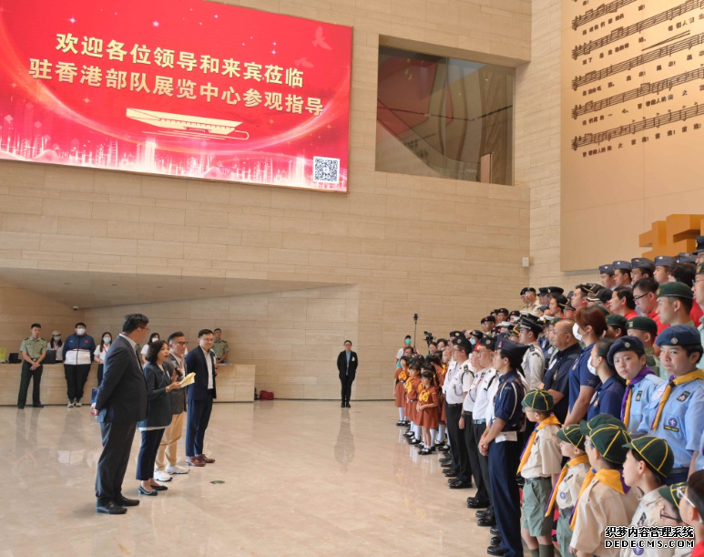 120名制服團體成員參觀駐港部隊展覽中心 進一步了解國家成就蓝狮平台