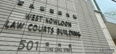 <b>西九龍裁判法院調包走犯案 其中1被告擬認罪 押</b>